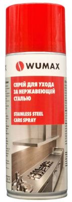 Спрей для ухода за нержавеющей сталью, 400 мл, WUMAX 18930121