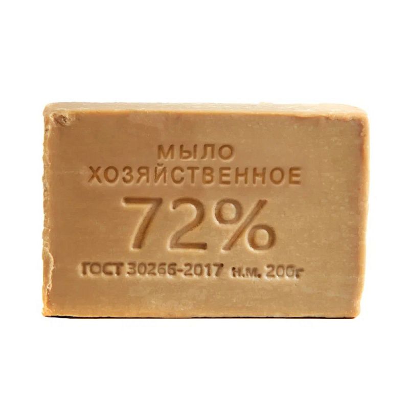 Мыло хозяйственное Универсальное 72%, 200 г, флоу-пак
