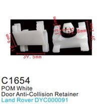 Клипса для крепления внутренней обшивки а/м Лэнд Ровер пластиковая, 100 шт Forsage C1654(Land Rover)