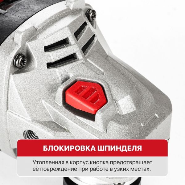 Шлифмашина угловая аккум. бесщёточная, 20 В, 125 мм, 3 ск, 1 акб 4,0 Ач, ЗУ, кейс PIT PWS20H-125D/1