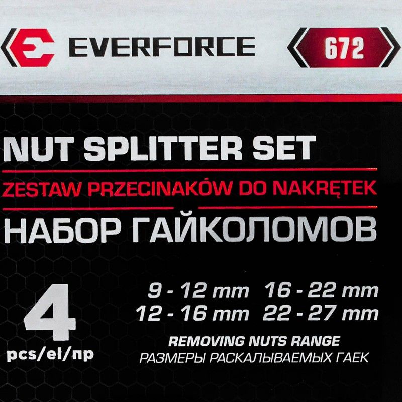 Набор гайколомов 4 пр., 9-12, 12-16, 16-22, 22-27 мм EVERFORCE EF-672