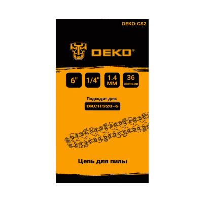 Цепь для пилы 6 " СS2 DEKO 063-4371