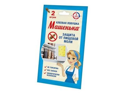 Клеевая ловушка от пищевой моли ''Машенька'' 2 шт. АГРОВИТ 4603646007929