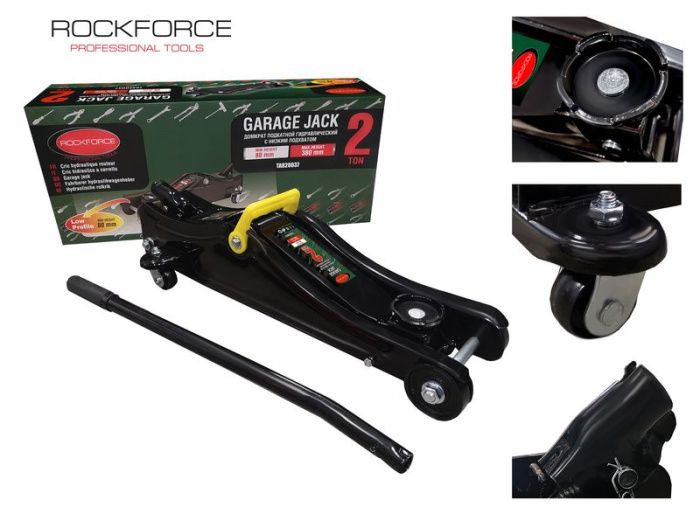 Домкрат подкатной гидравлический 2 т с низким подхватом, 80-380 мм RockForce RF-T820037
