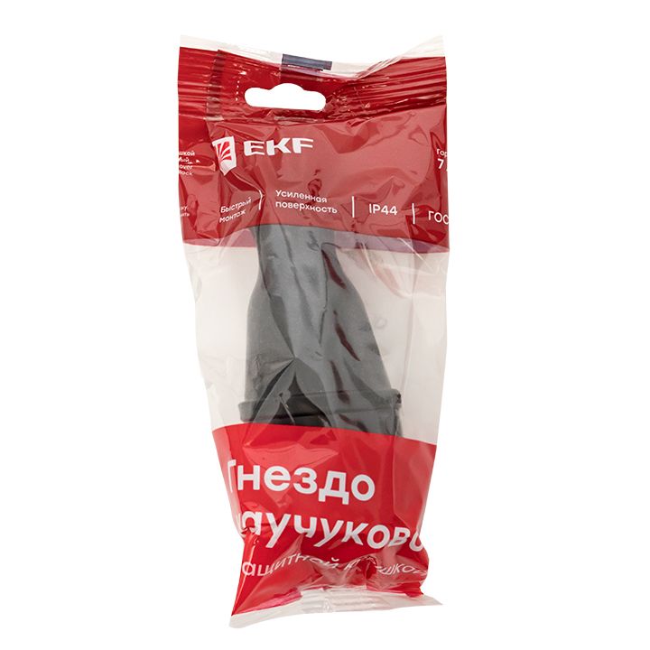 Роз, перенос, с защитной крышкой каучуковая 230В 2P+PE 16A IP44 EKF PRO RPS-012-16-230-44-r