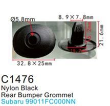 Клипса для крепления внутренней обшивки а/м Субару пластиковая, 100 шт Forsage C1476(Subaru)