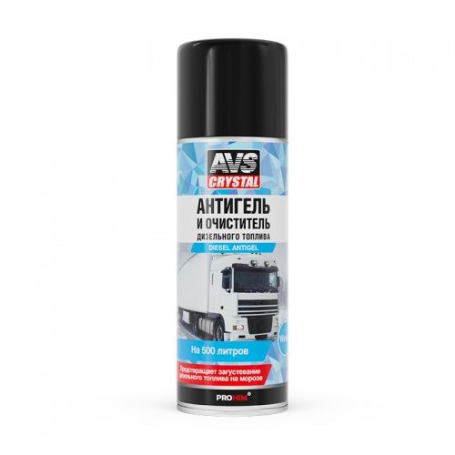 Антигель (для дизеля) 520 мл AVK-163 AVS A78560S