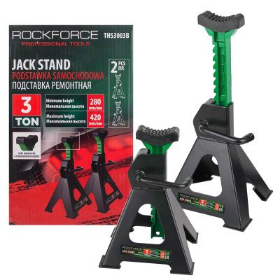 Подставка ремонтная 3 т, 280-420 мм, к-т 2 шт RockForce RF-TH53003B