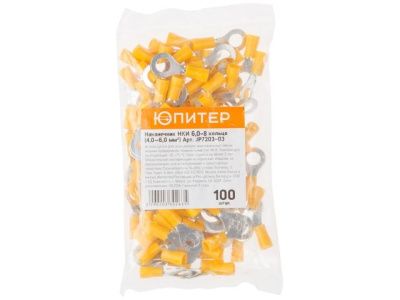 Наконечник НКИ 6,0-8 кольцо, 4,0 - 6,0 мм2, 100 шт, Юпитер JP7203-03