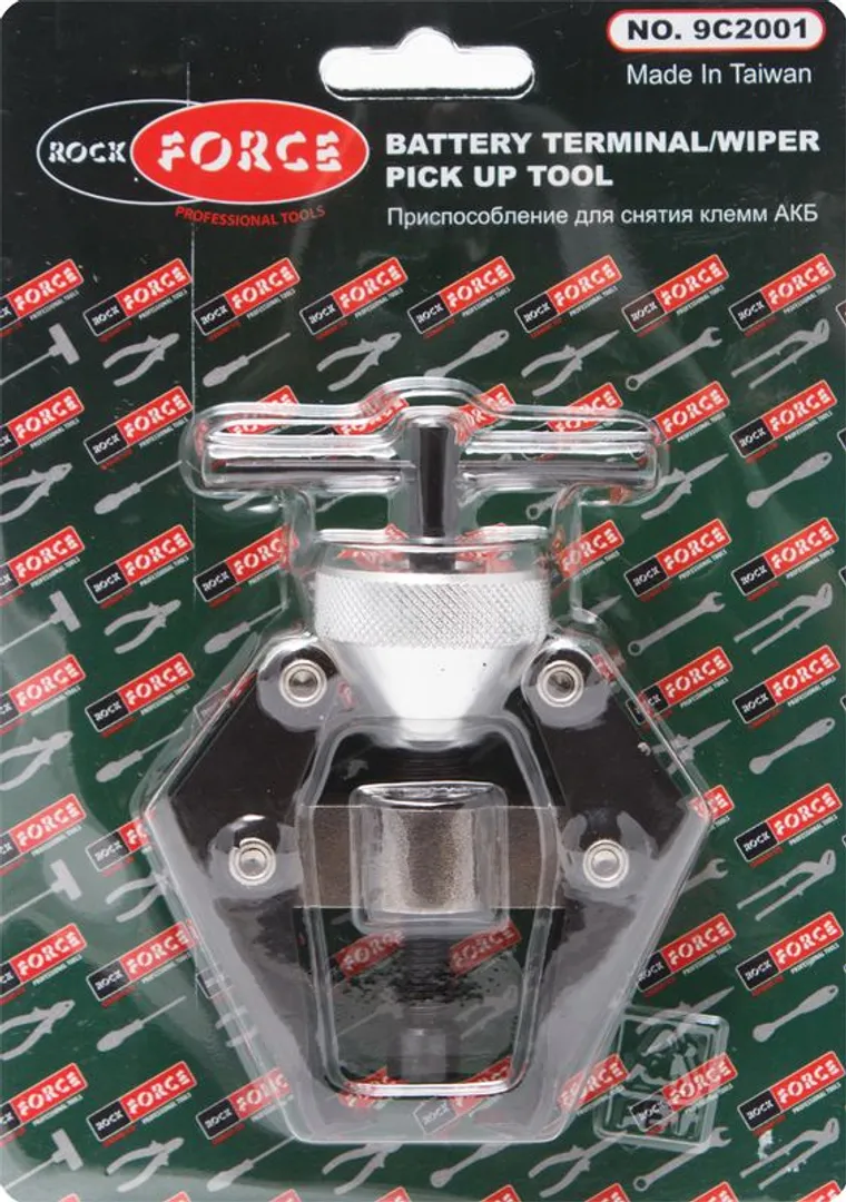 Приспособление для снятия клемм АКБ захват 35 мм RockForce RF-9C2001