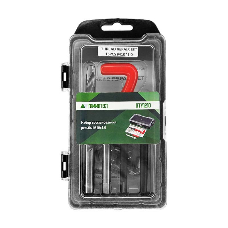 Набор восстановления резьбы M10х1.0 Horex GTY1210