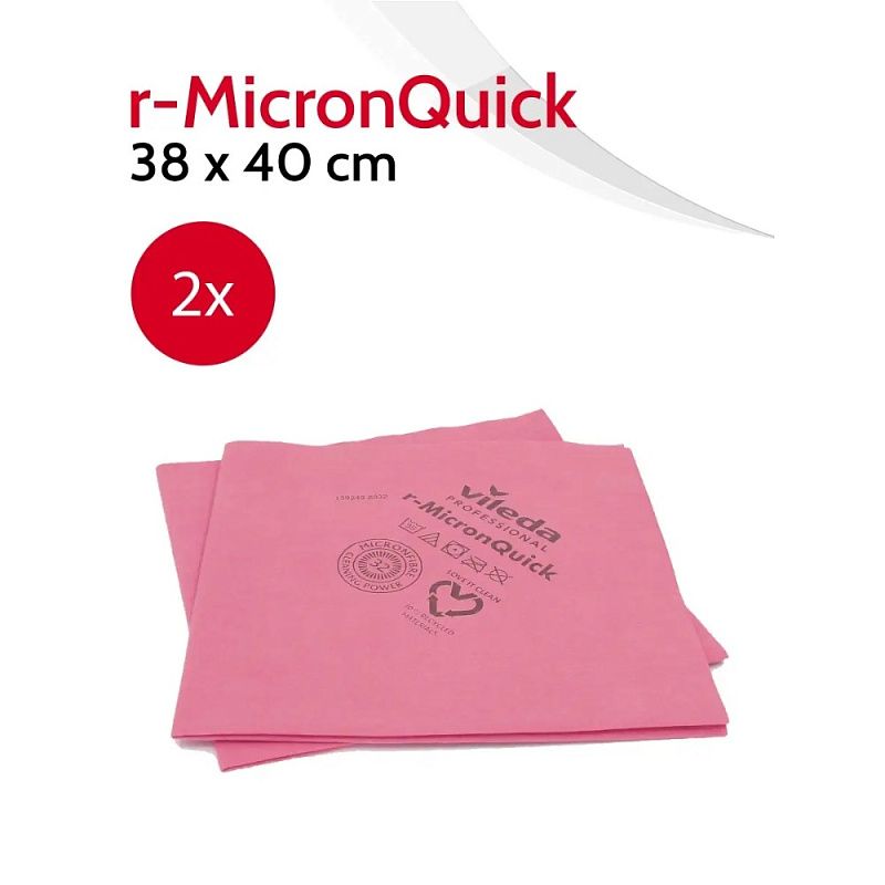 Салфетка из микроволокна "р-МикронКвик", 38х40 см, красный, 5 шт./уп.