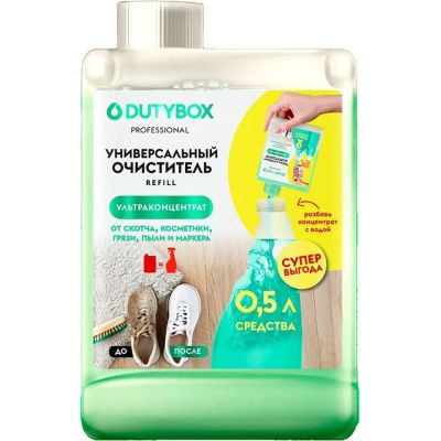 Средство чистящее универсальное "Dutybox", 200 мл, концентрат