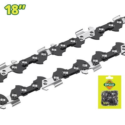 Цепь 18 " DYLLU DTZY1418