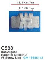 Клипса для крепления внутренней обшивки а/м GM пластиковая, 100 шт Forsage C0588(GM)