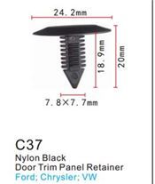 Клипса для крепления внутренней обшивки а/м Фольксваген пластиковая, 100 шт Forsage C0037(VW)