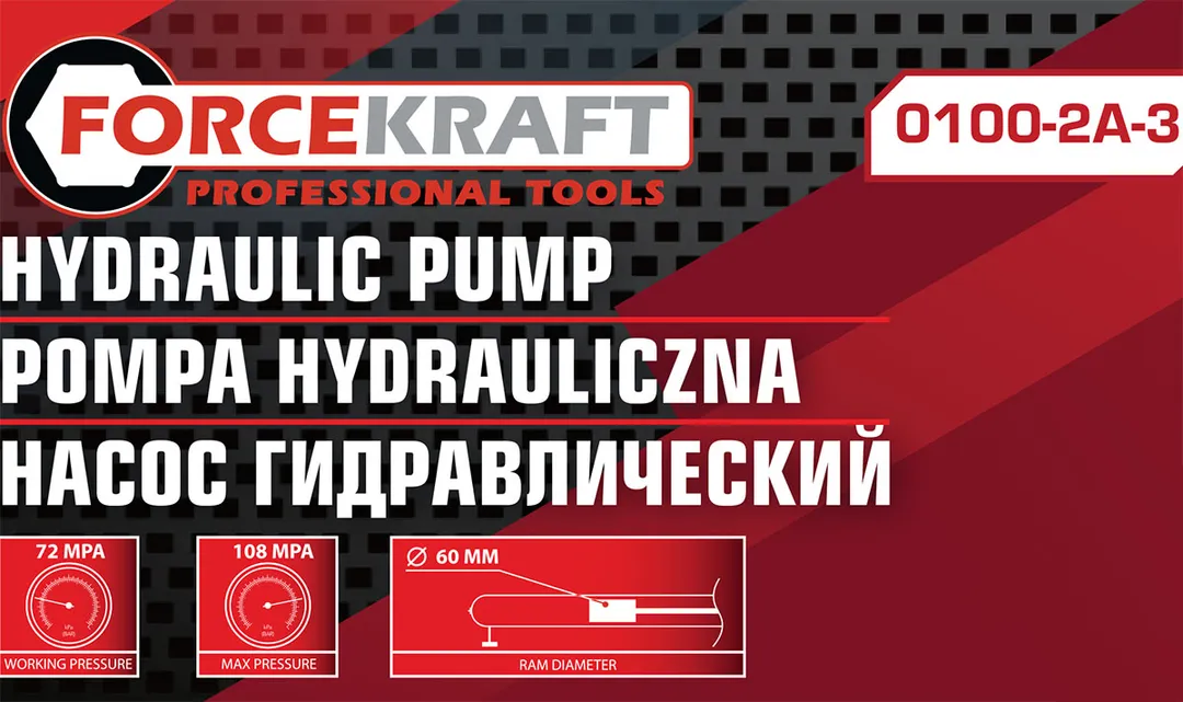 Насос гидравлический, 20т ForceKraft FK-0100-2A-3