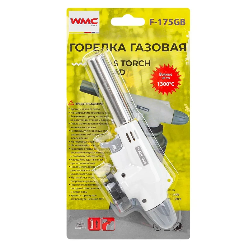 Горелка газовая на цанговый баллон t-1300-гр L-180 мм WMC TOOLS WMC-F-175GB