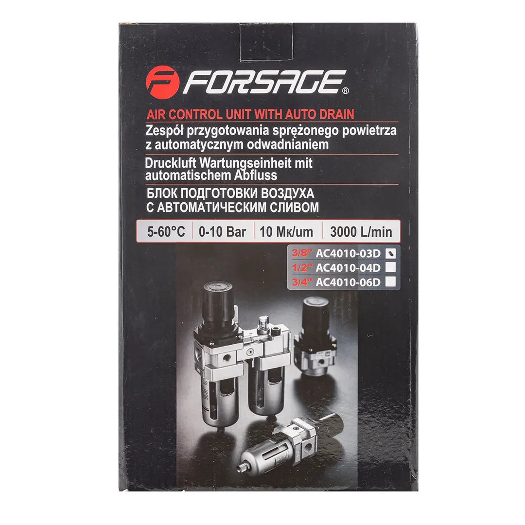 Блок подготовки воздуха, фильтр-регулятор + лубрикатор, 3/8", с автоматическим сливом Forsage F-AC4010-03D