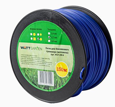 Леска для катушки 2.7 толщина, шестигранник, м,  WATT W27.150.4