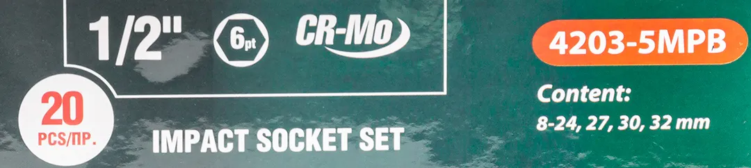 Набор ударных головок 8-24, 27, 30, 32 мм 1/2'' 6-гр 20 пр RockForce RF-4203-5MPB