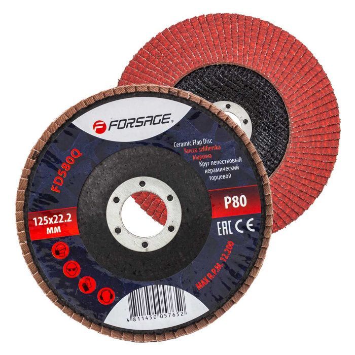 Круг лепестковый керамический торцевой P100 125 мм Forsage F-FD5100Q