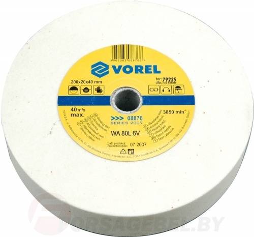 Круг абразивный для настольного точила 200х32х40 мм Vorel 08876