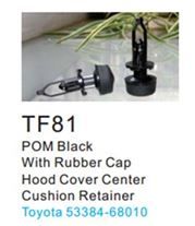 Клипса для крепления внутренней обшивки а/м Тойота пластиковая, 100 шт Forsage TF81(Toyota)