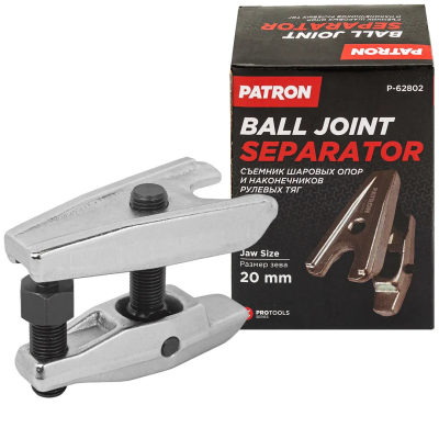 Съемник шаровых опор и наконечников рулевых тяг 20 мм PATRON P-62802