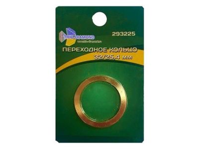 Кольцо переходное для пильных дисков 32/25,4 Trio-Diamond 293225