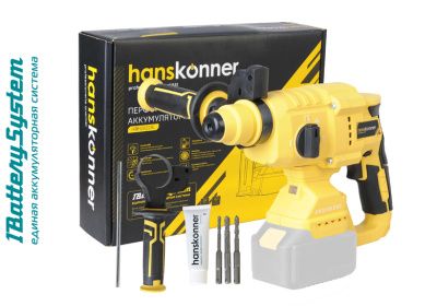 Перфоратор аккумуляторный Hanskonner HRH2022BL