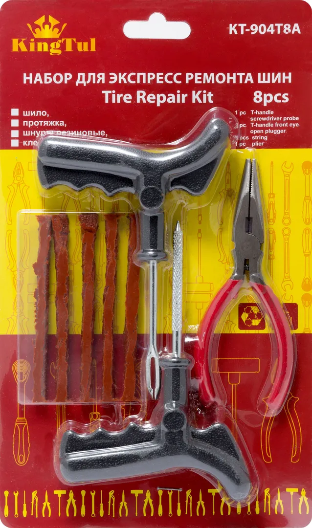 Набор инструментов для ремонта шин 8 пр., шило, протяжка, шнуры-5 шт, утконосы, KINGTUL KT-904T8A