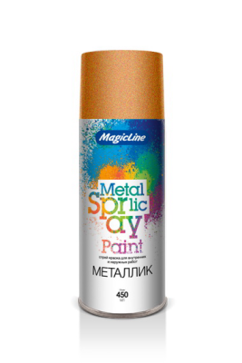 Краска металлик "Золотистая" (265г) RAL 310M Magicline 2110