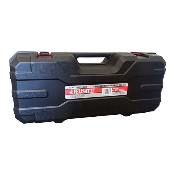 Шлифовальная машина для стен и потолков "Жираф" Felisatti FT8705 Felisatti