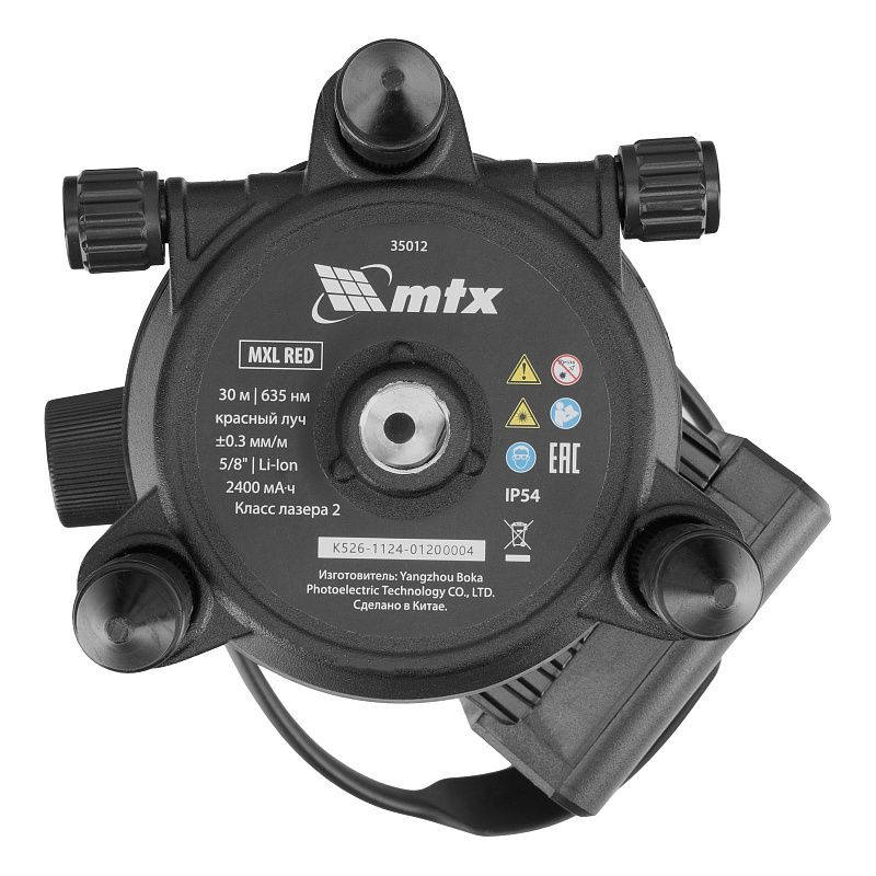 Лазерный уровень MXL RED, 30 м, красный луч, акк. Li 2400 mAh, сумка, резьба 5/8" MTX 35012