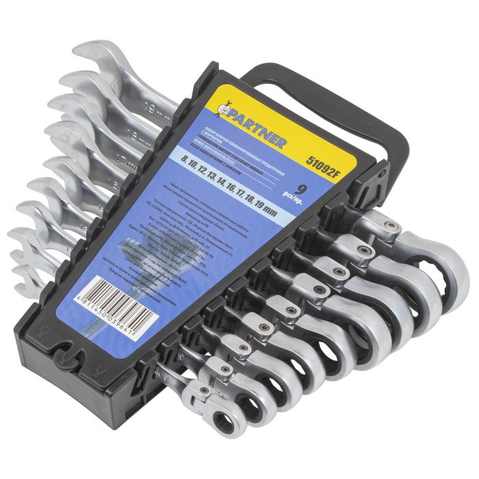Набор ключей комбинированных трещоточных с шарниром, 8, 10, 12, 13, 14, 16, 17, 18, 19 мм, 9 пр. Partner PA-51092F