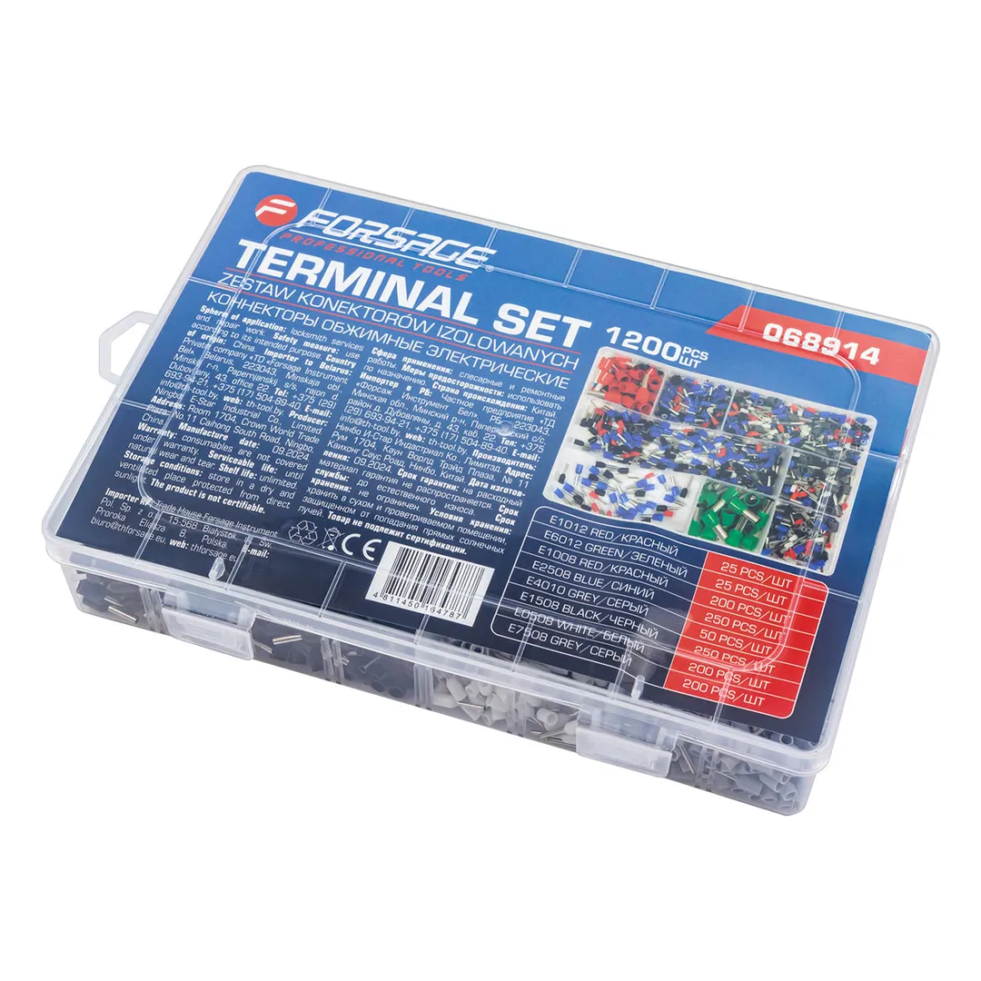 Коннекторы обжимные электрические 1200 шт Forsage F-068914