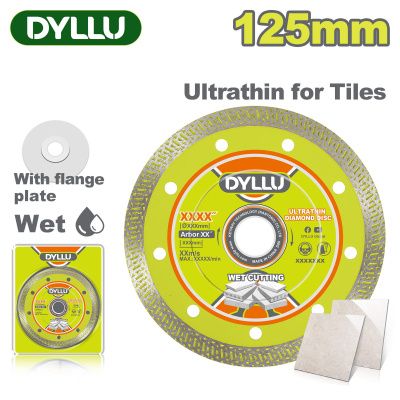 Диск алмазный 125х10х22,2 мм DYLLU DTDC4K03