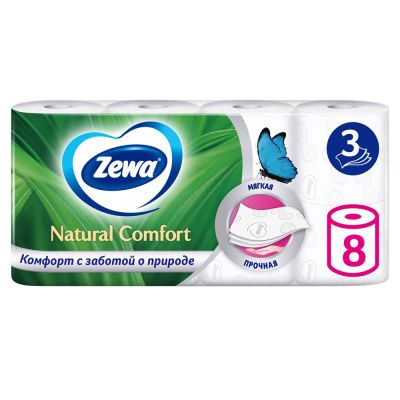 Бумага туалетная Zewa Natural Comfort, 8 рулонов, 3 слоя, белый