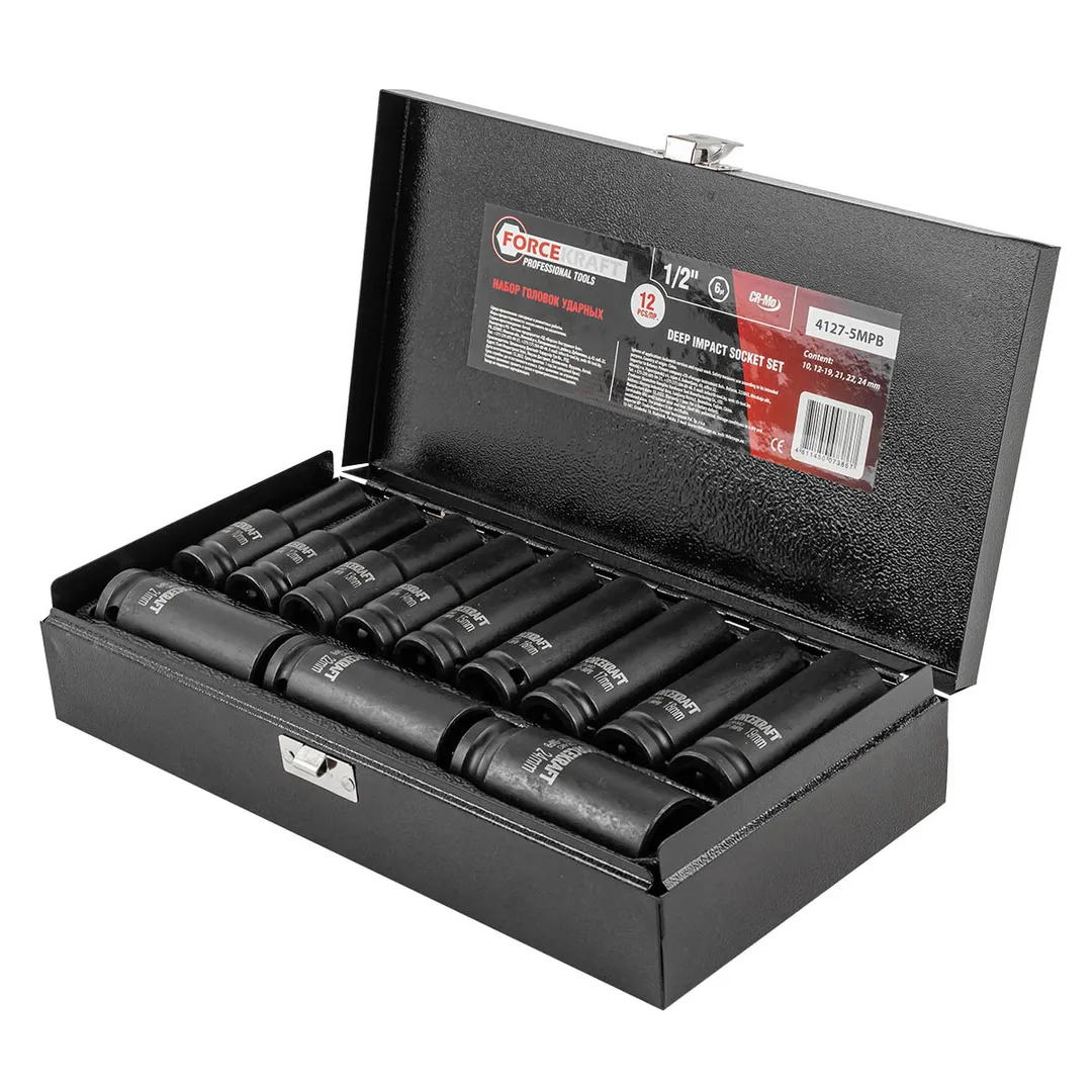 Набор головок ударных глубоких 12 пр., 1/2" 6-гр., 10-24 мм ForceKraft FK-4127-5MPB