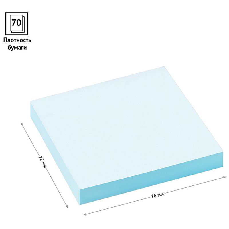 Бумага для заметок на клейкой основе "OfficeSpace", 76x76 мм, 100 листов, голубой