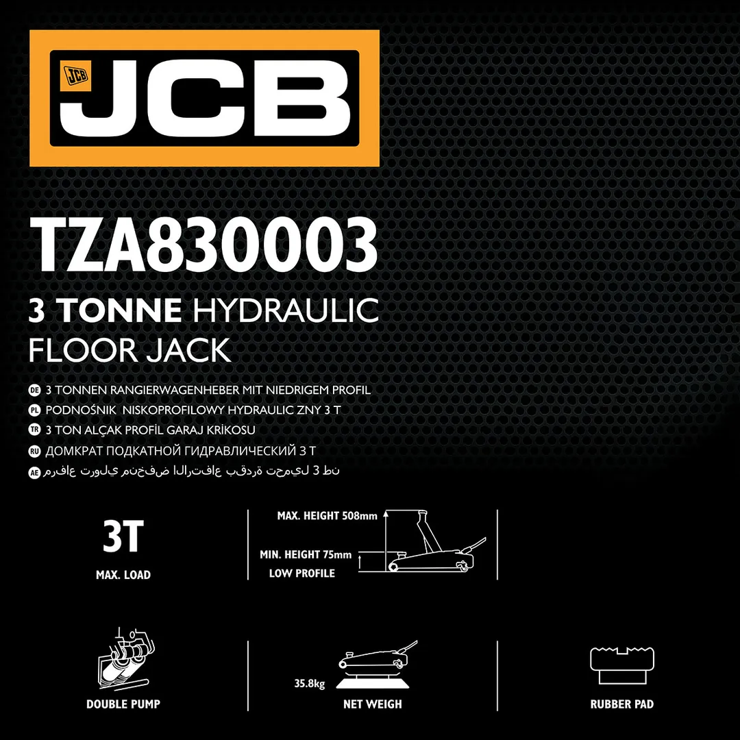 Домкрат подкатной гидравлический 3 т, 75-508 мм JCB JCB-TZA830003
