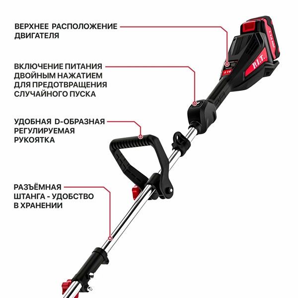 Триммер аккум. бесщёточный PTR20H-330B/1 (20В, 5500об., Ø255/330мм, верх.двиг., 1акб4Ач, ЗУ) PIT PTR20H-330B/1