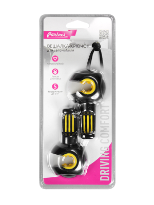 Крючок-вешалка в автомобиль OLMIO PR038195