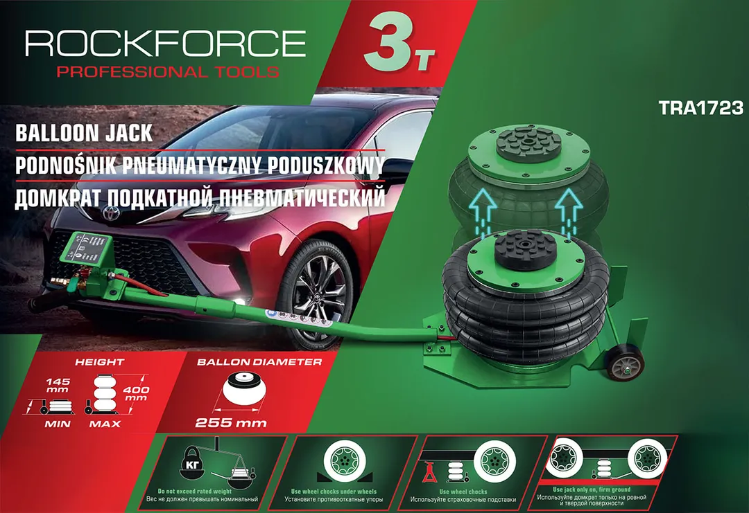 Домкрат подкатной пневматический 3 т, 145-400 мм RockForce RF-TRA1723