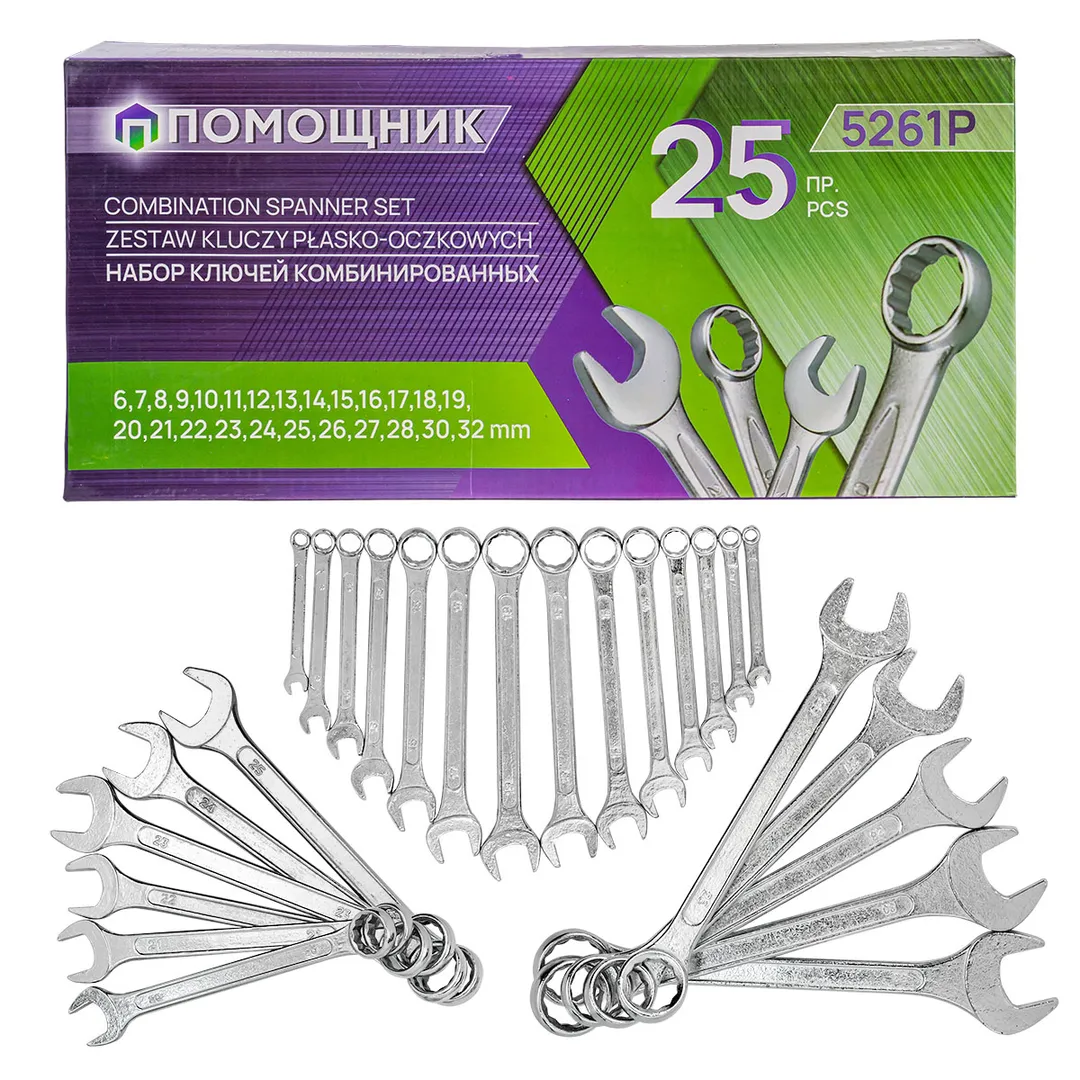 Набор комбинированных ключей 25 пр. 6-28, 30, 32 мм Помощник 5261P