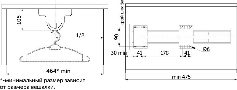 Выдвижная вешалка BRUNO крепл.верхнее, 8 шаров, 118*470*105, графит PRIME by AKS 115589