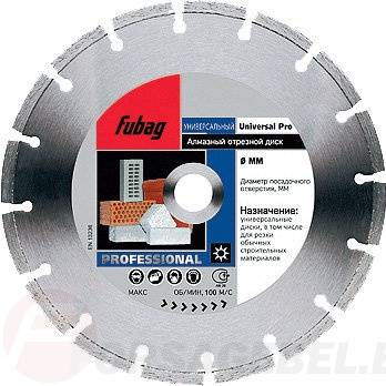 Алмазный диск Universal Pro 230х22,2х2,4 FUBAG 12230-3
