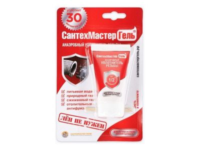 Гель "Сантехмастер" 15 гр., красный СантехМастер 61035