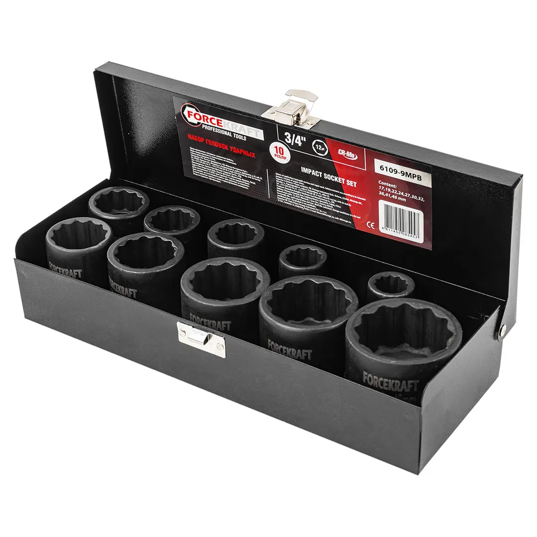 Набор ударных головок 17-46 мм 3/4" 12-гр 10 пр ForceKraft FK-6109-9MPB
